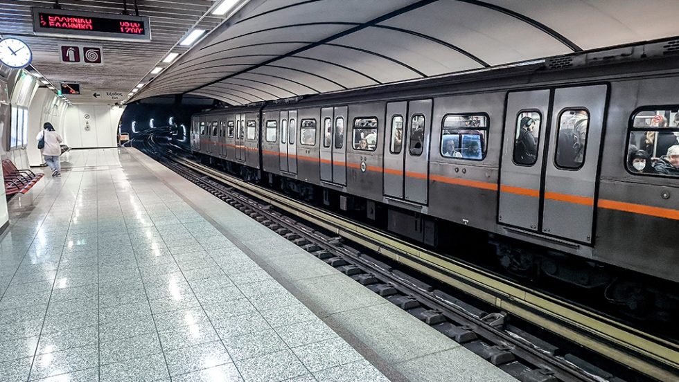 attiko metro